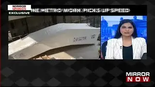 Maharashtra: Pune Metro Work Picks Up Pace; Ground Report From 33 M Below | Latest English News