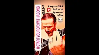Chue Am Waldrand (Mani Matter) - Start Your Day With A Song!