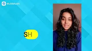 Multibhashi Review | User Testimonial | Learn Foreign Languages | Learn French Online