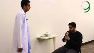 Thyroid Examination