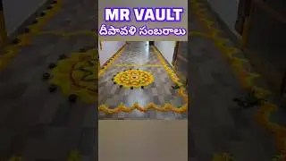 MR VAULT దీపావళి సంబరాలు #mrvault #mr #surakshabandhan #chinthalapudi #onlineshopping #onlineEarning