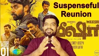 Meesha Movie Review Tamil by The Fencer Show | Meesha Review Tamil | Meesha Tamil Review | SunNxt