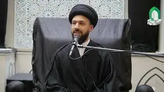 آية التهلكة وجواب شبهة - سيد محمد حسين الزلزلة