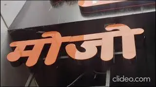 whatsapp video 2026 01 21 at 11300 pm TrdDjWFp