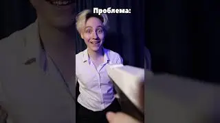 Как ПРАВИЛЬНО писать КОД? #программирование #компьютер #айти