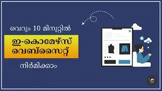 How to Create an E-Commerce Website in Malayalam | Step-by-Step Tutorial | Shopify | Online Store