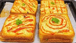 রমজান স্পেশাল চিজি চিকেন বেক স্যান্ডউইচ | Ramadan Special Cheesy Chicken Bake Sandwich |