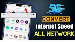 How To Solve Slow Internet Problem | Mobile ki internet speed tej karne ka tarika