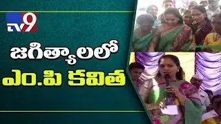 MP Kavita promises housing to poor - TV9
