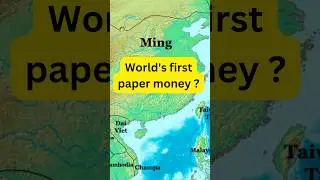 World's first paper money ? #moneywiseminutiae