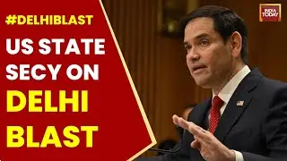 US Secretary of State Marco Rubio on Delhi Blast: 'India Is Very Capable, They Don't Need Our Help'.