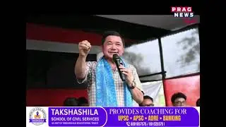 কাৰ্বি ভূমিত তুলিৰাম ৰংহাঙৰ বিৰুদ্ধে তীব্ৰ প্ৰতিবাদ
