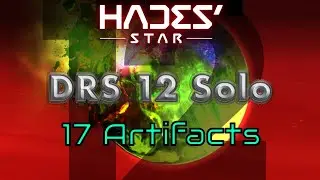Dark Red Star 12 solo run - 17 artifacts collected | Hades Star