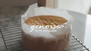 제누아즈 만들기, vanilla sponge cake, 몇분 믹싱, 주걱질 몇회까지 알려드려요.