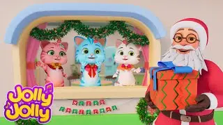 Три маленьких котенка + Еще | 🎅🏻Дед Мороз идёт🎅🏻 | Весело Весело Учись и играй