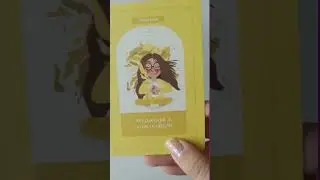 Tirada de la semana