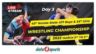 43rd Kerala State U17 Boys Wrestling Championship | Kerala Wrestling Association | Kannur | Day 03