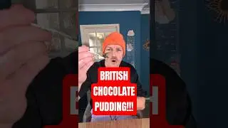БРИТАНСКИЙ ШОКОЛАДНЫЙ ПУДИНГ