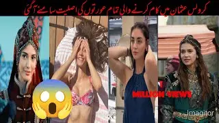 Karulus Osman famous Actors  // Real Name and history // Purisrar Research 