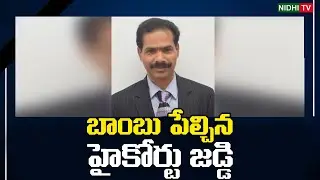 High Court Judge HP Sandesh Serious Allegations on Karnataka Govt Officials | Nidhi Tv