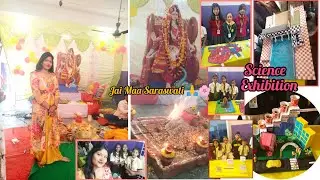|| Saraswati Puja || Celebration&hearts;️and Students ka Science Exhibition | Sona_Vlogss |#ytvidieo #viral