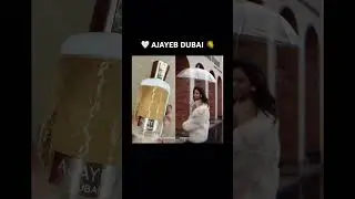 Спелый манго, сочный лимон, османтус,перетекающие в сливочный десерт с фруктами #арабскаяпарфюмерия
