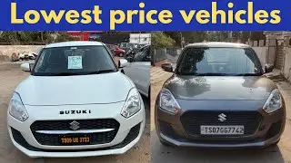 Secondhand Vehicles for Sale | Best Deals Offers on usedcars