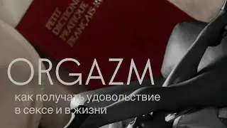 22 января 2026 г.