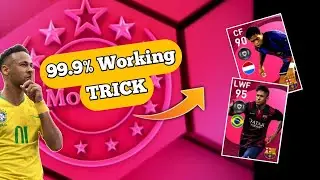 99.9% Working trick in Iconic Moment FC Barcelona Pes 2021 Mobile