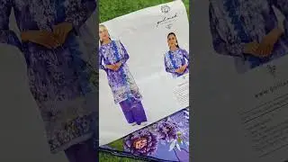 gulji cotton