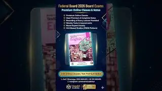 English Class 10 Federal Board 2026 - Complete Grammar Notes & Online Classes