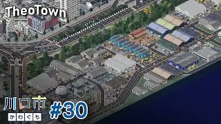 🔴Live! - Balik Lagi Setelah Off di Kota ini 17 day - Theotown