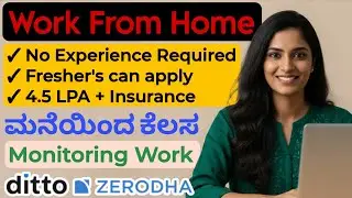 Work From Home Jobs 2026 Kannada 💻 Freshers? Land a Quietly High-Paying CSQ Role at Ditto!
