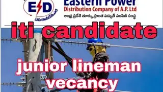 center power distribution A.p lmt.for 10th and iti candidate #electriciallineman #lineman #iti