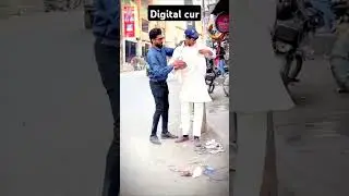 digital cur  #trending #shorts #comedy #youtube #youtubeshorts #viralvideo #shortsvideo