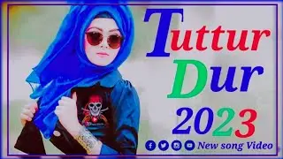 Song Name--Tuttur  dur Song - // - khaw khaw Song --//--Tiktok Vairal song #tiktokviralsong #views