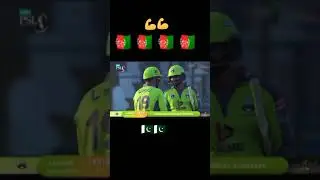 Rashid Arman best holicopter shot