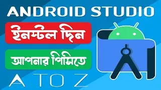 How to install android studio on windows 10 | And setup JDK, Virtual Device in Android Studio