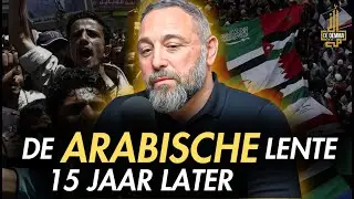 De Arabische Lente - 15 jaar later | De Oemma Podcast #S3A12