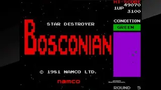 Arcade Archives - Bosconian