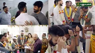 Sivakarthikeyan's 'SK23' Pooja Ceremony #sivakarthikeyan #RukminiVasanth #armurugadoss  #sk23