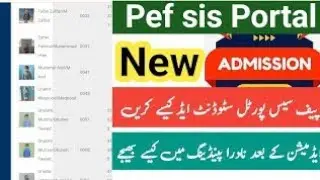 How to login on pef sis/how to enroll new student on pef sis/how to enter student information on sis