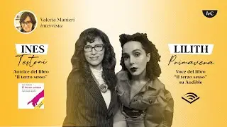 Il Terzo Sesso, elogio della Fluidità. Il saggio di Ines Testoni e la lettura di Lilith Primavera