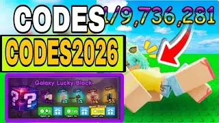 Все* Секретные *[ОБНОВЛЕНИЕ] Коды для Spin a Baddie 🎲 | Коды для [ОБНОВЛЕНИЕ] Spin a Baddie 🎲 Rob...