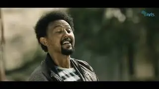 እረኛዬ ክፍል 12 ምዕራፍ 1 ማጠናቀቂያ  Eregnaye Ep 12 SEASON FINAL