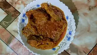 সিলভার কার্প মাছ ভুনা রেসিপি। Silver Carp Mach Vuna Recipe। Fish Curry.