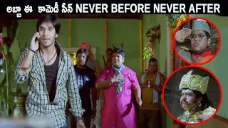 Nikhil & Master Bharth Excellent Comedy Scenes | TFC Comedy Time