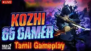 Solo Leveling Arise Gameplay Walkthrough Part 1 (Tamil)| Marana Mass Sambavam