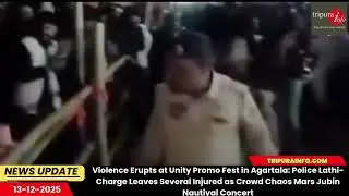 Police Lathi-Charge Leaves Several Injured as Crowd Chaos Mars Jubin Nautiyal Concert