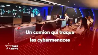 DataProtect d&eacute;voile son CyberSOC mobile